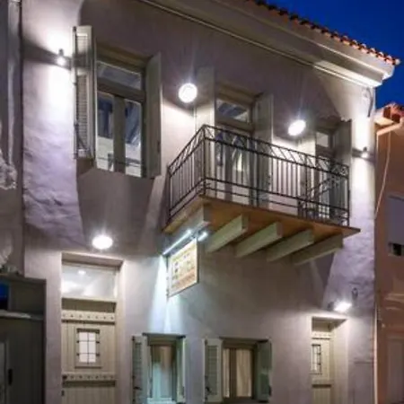 Lestel Eco Chic Апартаменты Нафплион