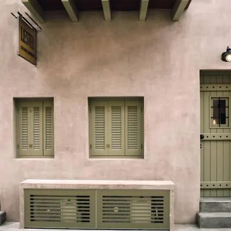 公寓 Lestel Eco Chic